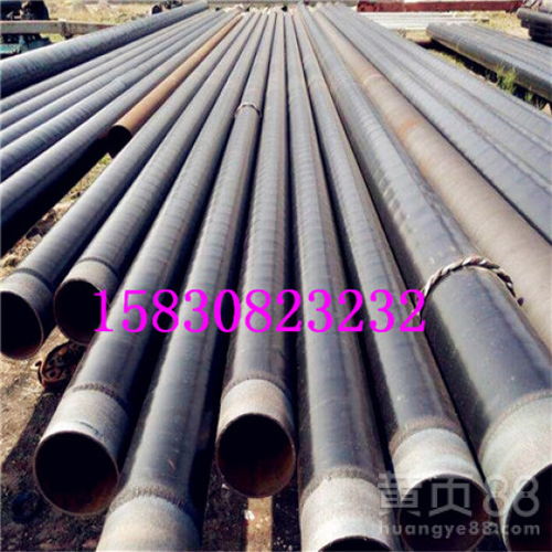 日喀则地区钢套钢钢管厂家价格与产品全解析