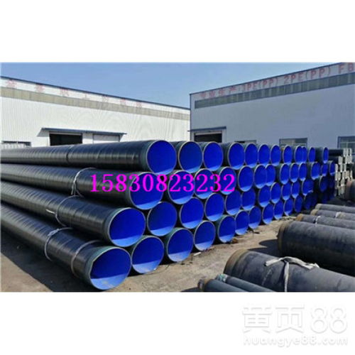 酒泉聚氨酯保温钢管厂家产品与价格介绍