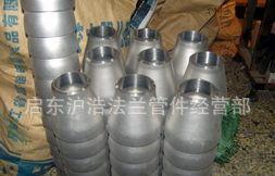 江苏厂家直销304异径管大小头 高清图与细节展示