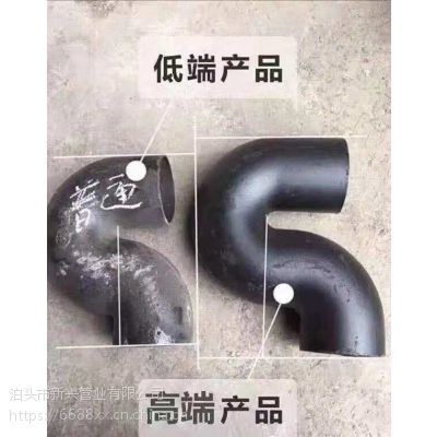 W铸铁管件 厂家直销柔性铸铁排水管P型弯下水管的优势与选择
